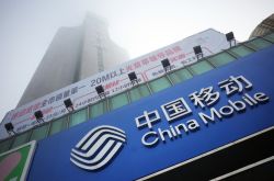 （7分钟科普）吉林工厂咨询热线电话_哔哩哔哩-3